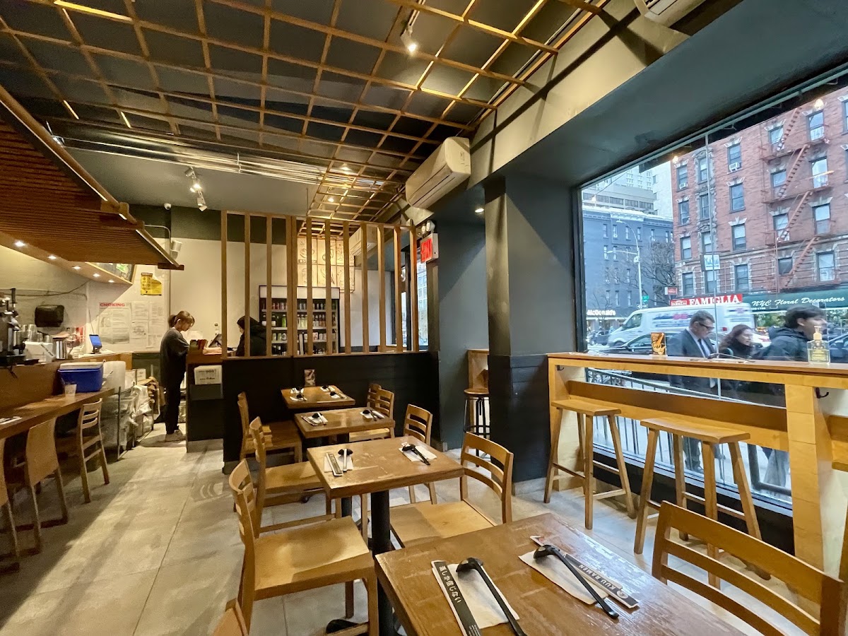 Kuu, New York: photo 2