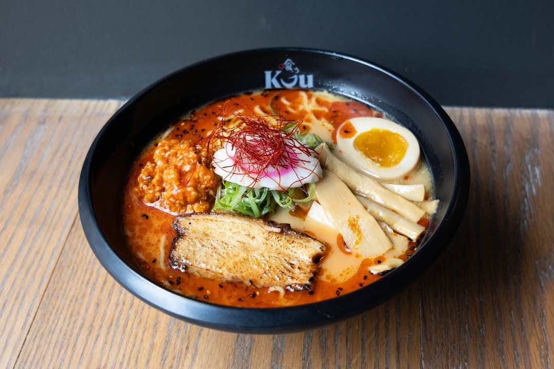 Kuu, New York: photo 3