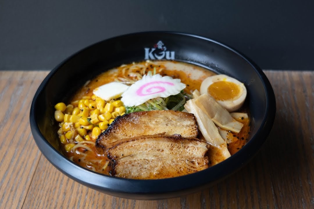 Kuu, New York: photo 4