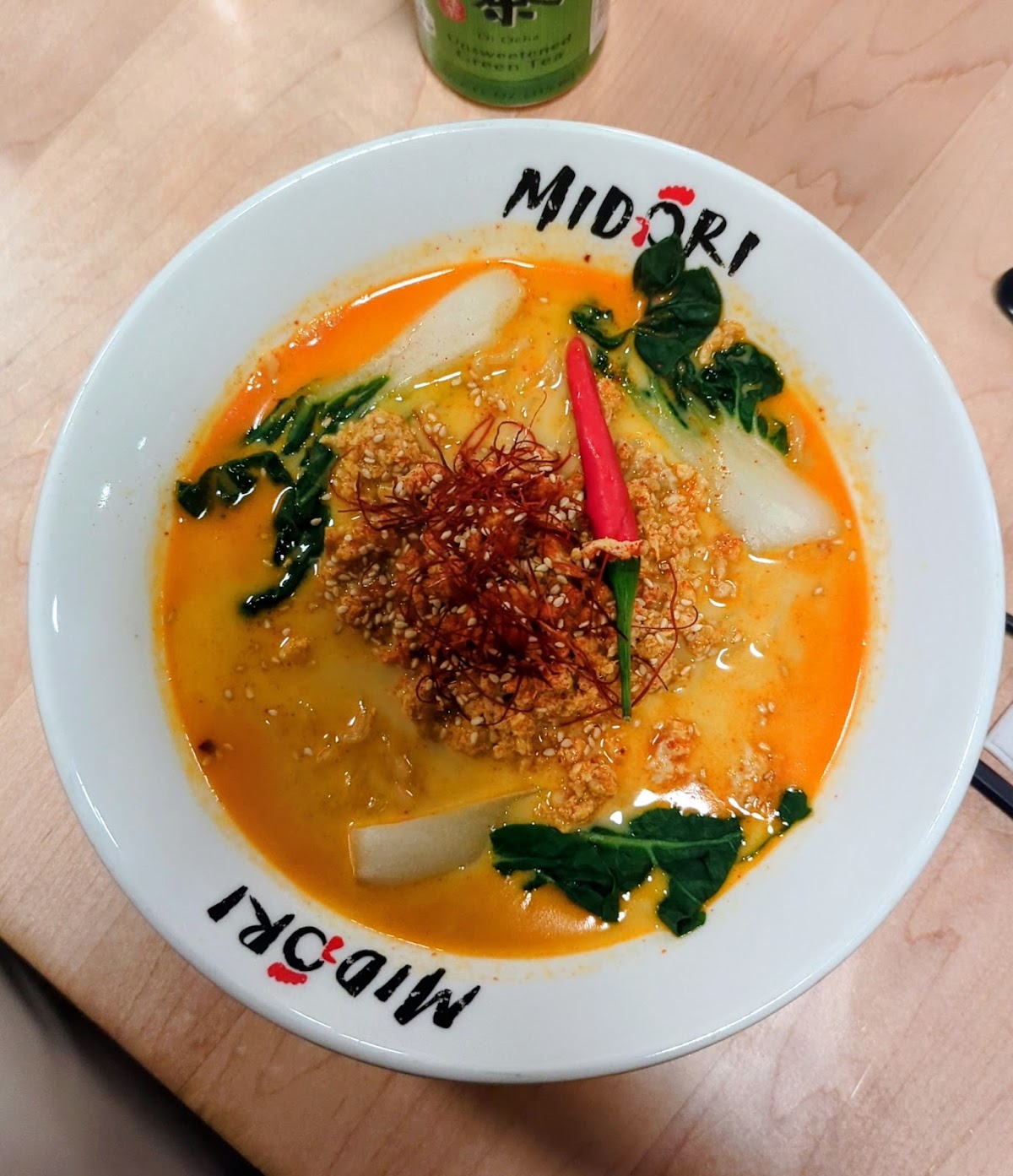 Midori Ramen, Toronto: photo 4