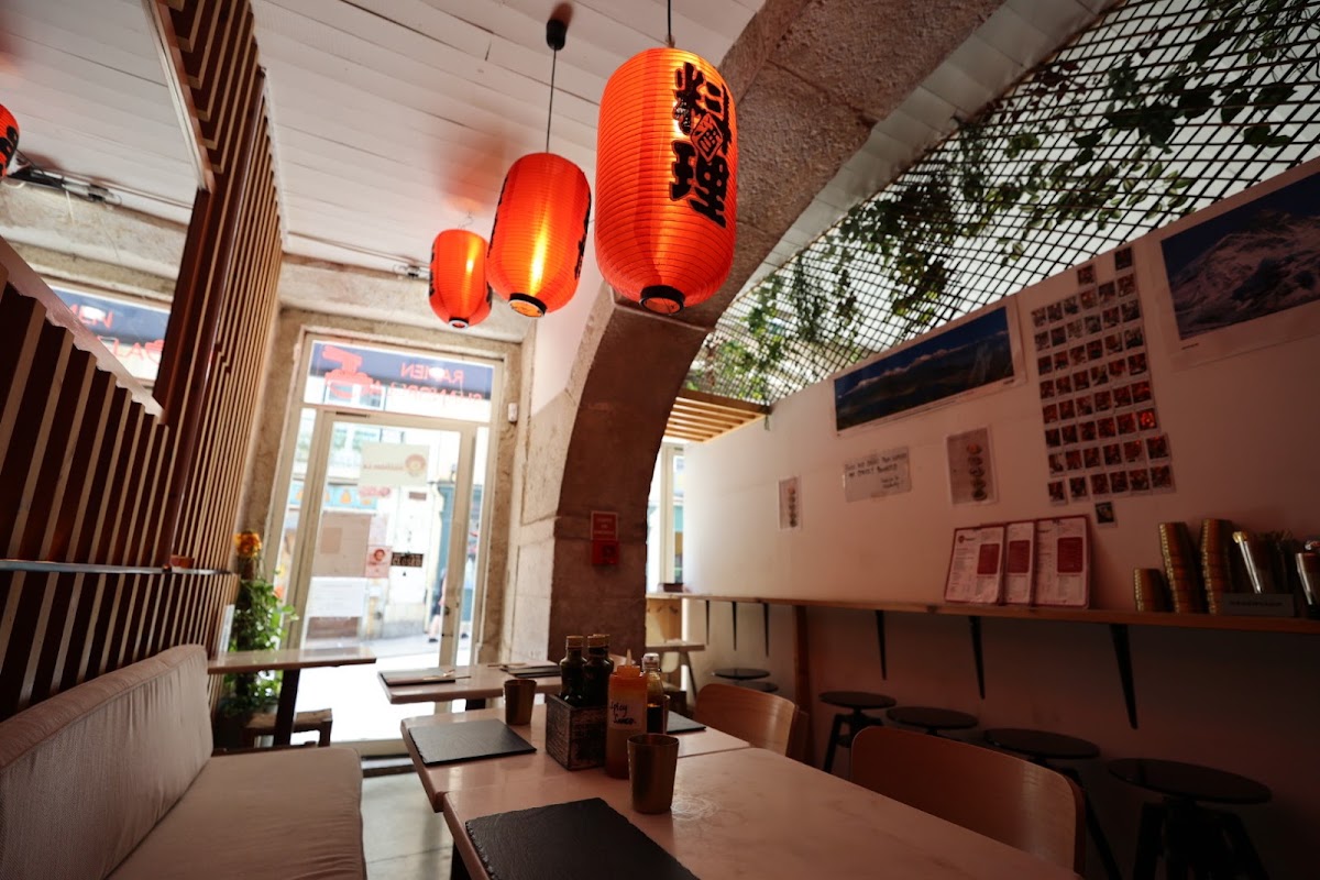 Shangri-la Ramen Bar, Lisbon: photo 6