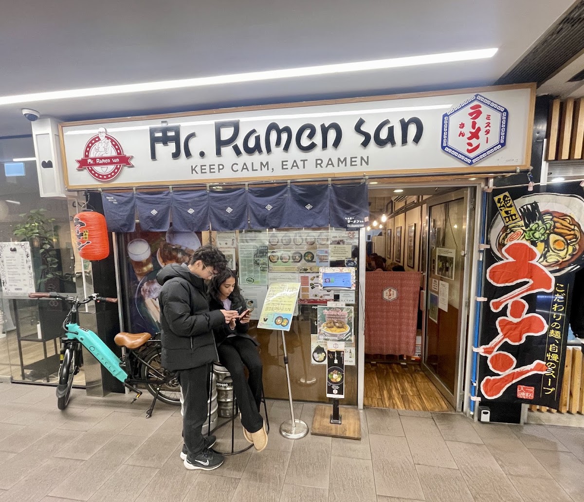 Mr Ramen San, Melbourne: photo 13