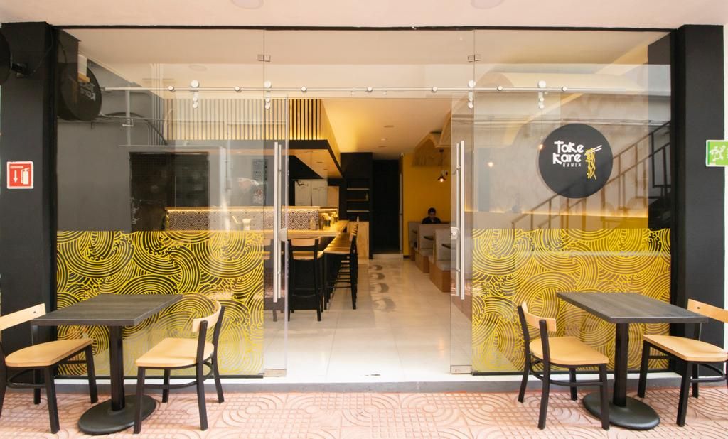 Take Kare Ramen, Mexico City: photo 7