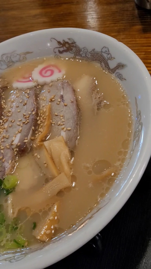 Menya City Japanese Noodle Bar, Sydney: photo 8