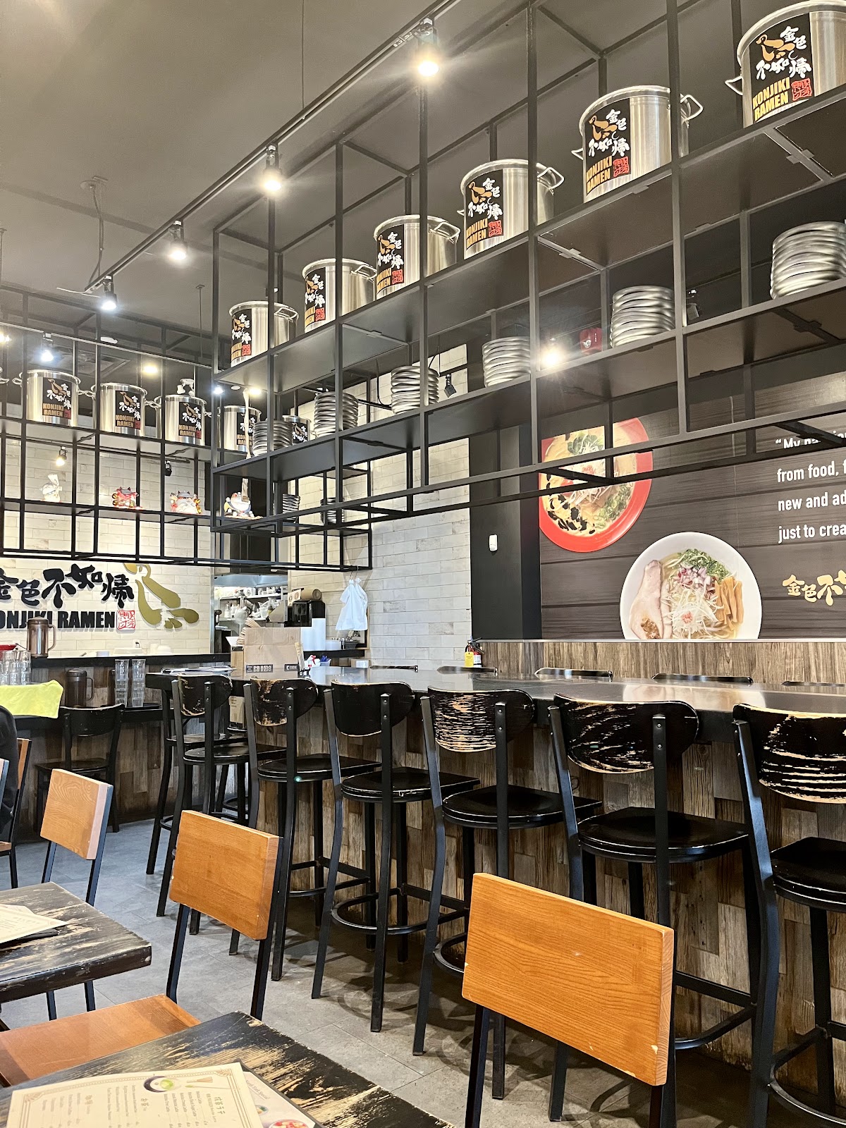Konjiki Ramen, Toronto: photo 14