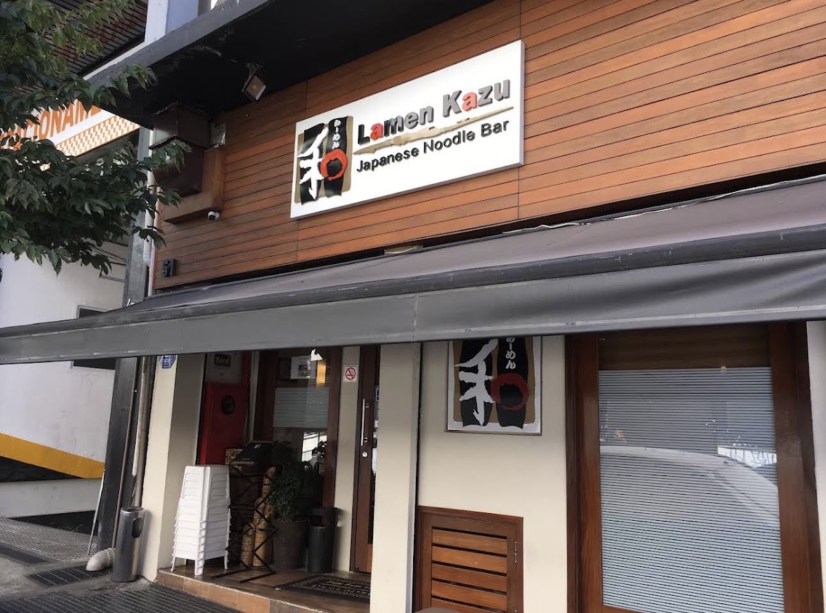 Lamen Kazu, São Paulo: photo 2