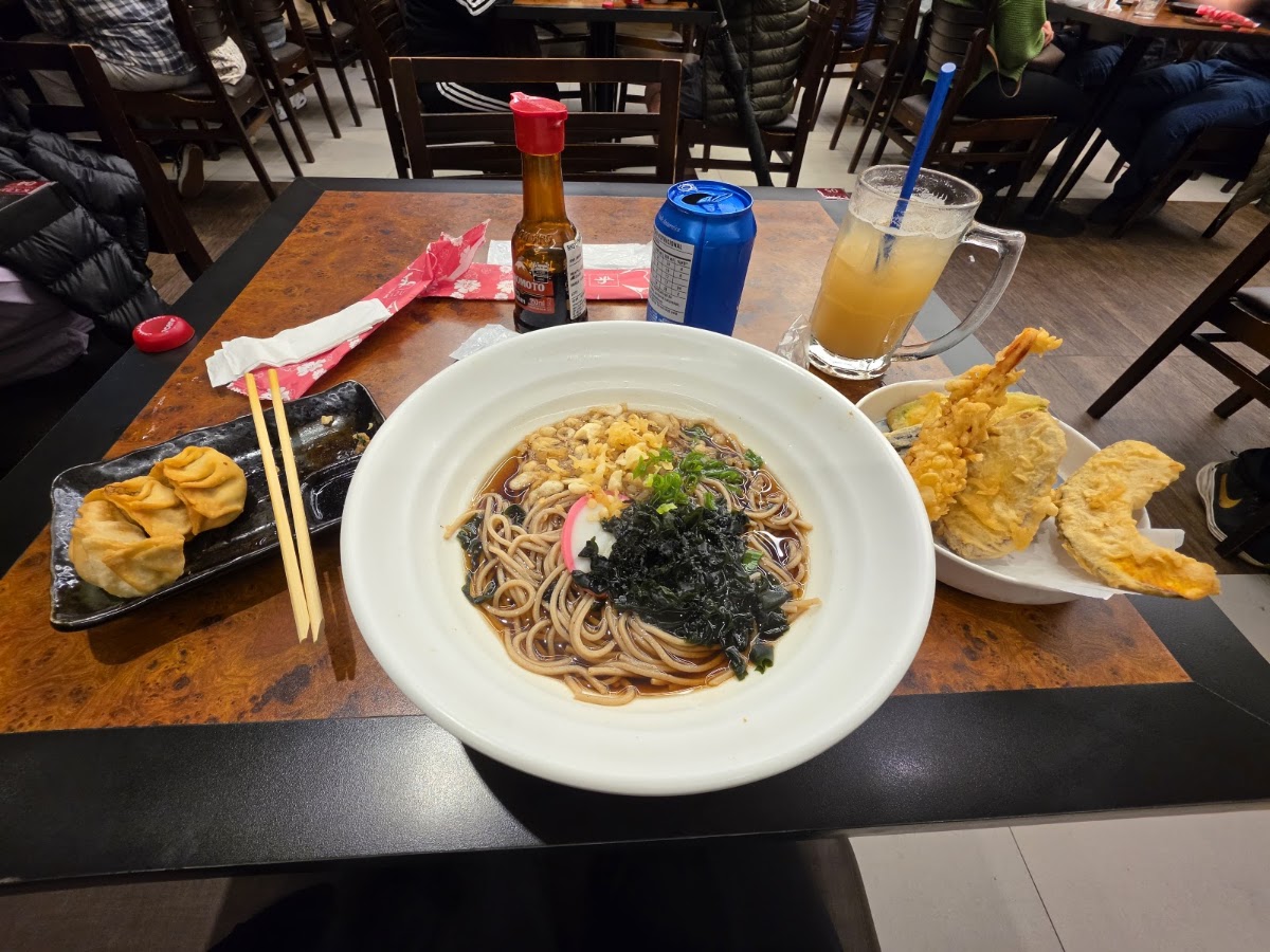 Lamen Kazu, São Paulo: photo 5