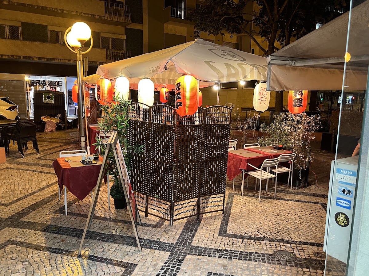 Ramen Joe, Lisbon: photo 6