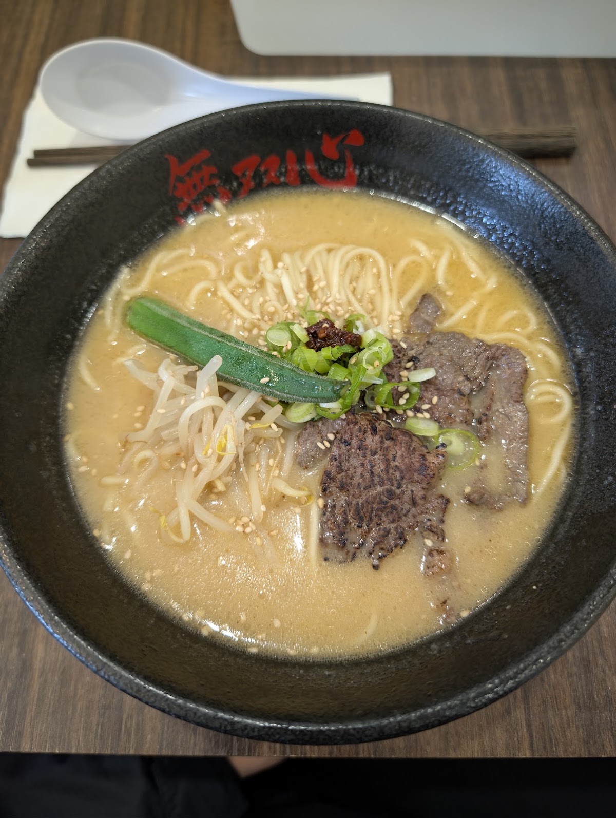 Musoshin Ramen, Toronto: photo 8