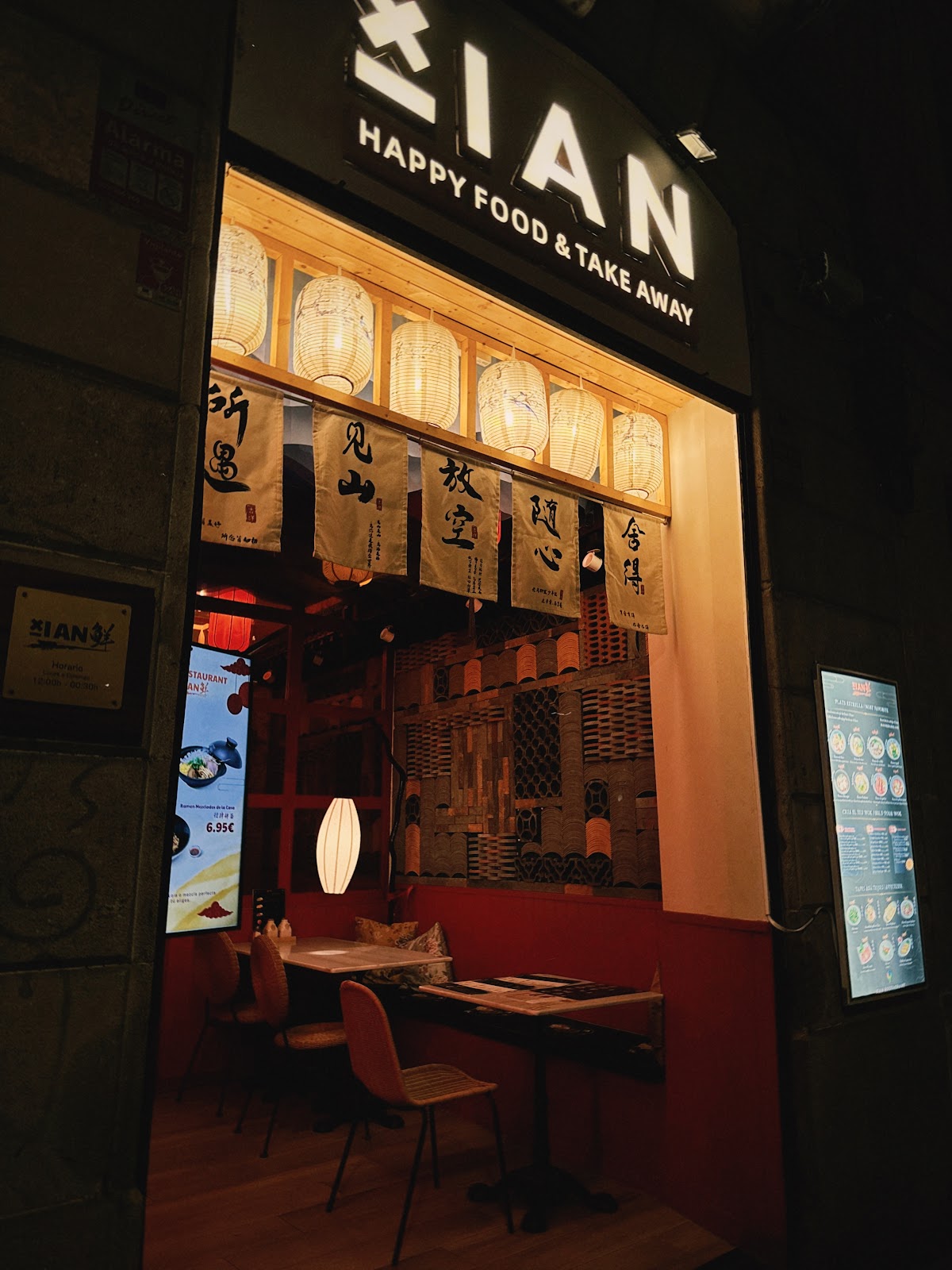 Xian Ramen, Barcelona: photo 4