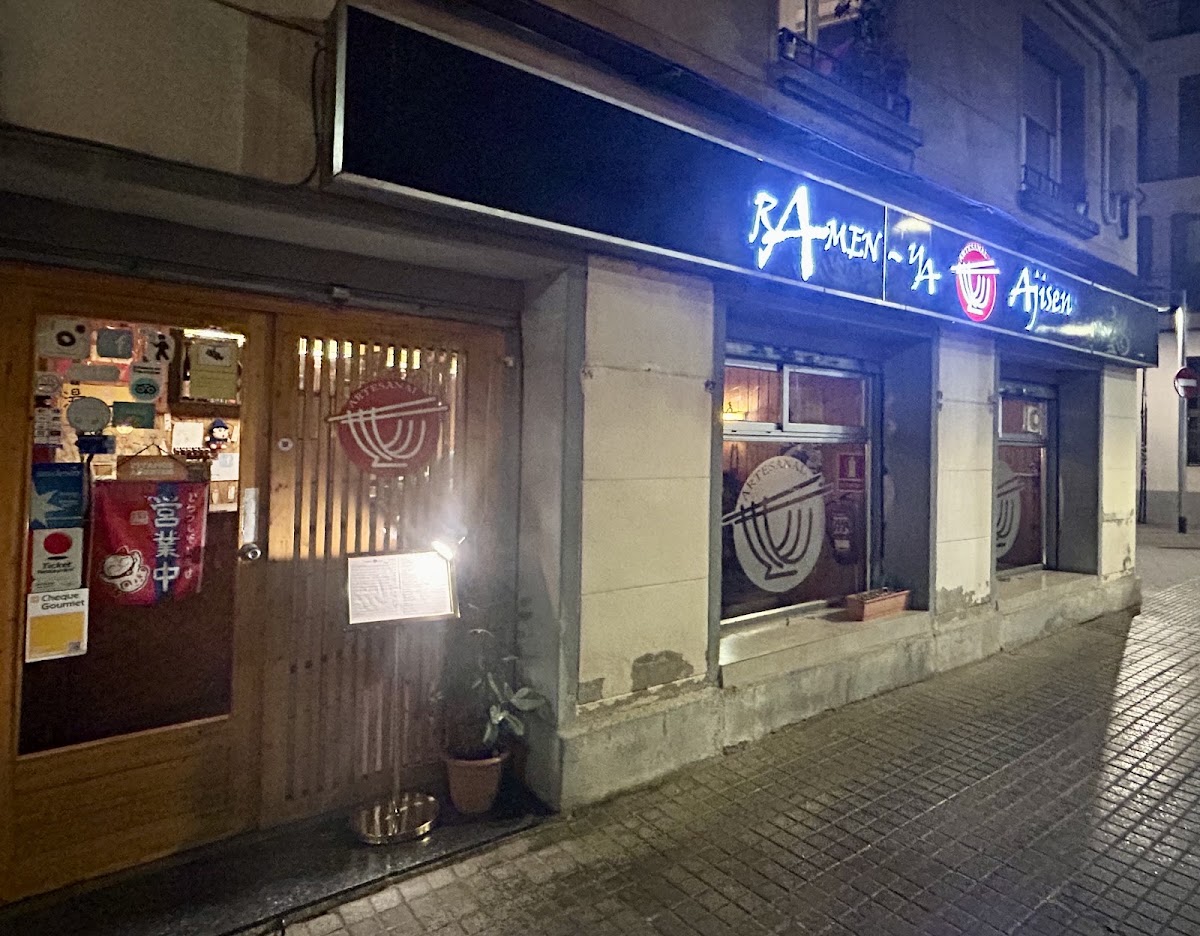 Ramen-ya Ajisen Artesanal, Barcelona: photo 8