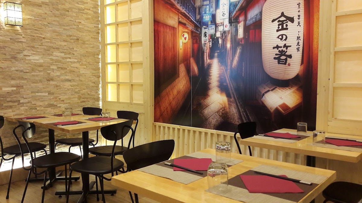 Ryu Ramen, Barcelona: photo 2