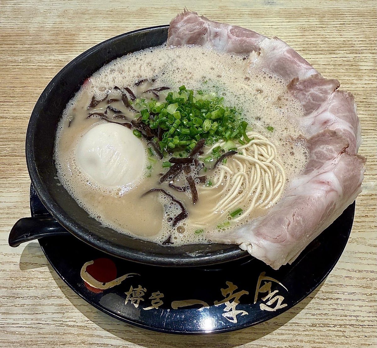 Bowl of tonkotsu ramen at Hakata Ikkousha Ramen, Singapore