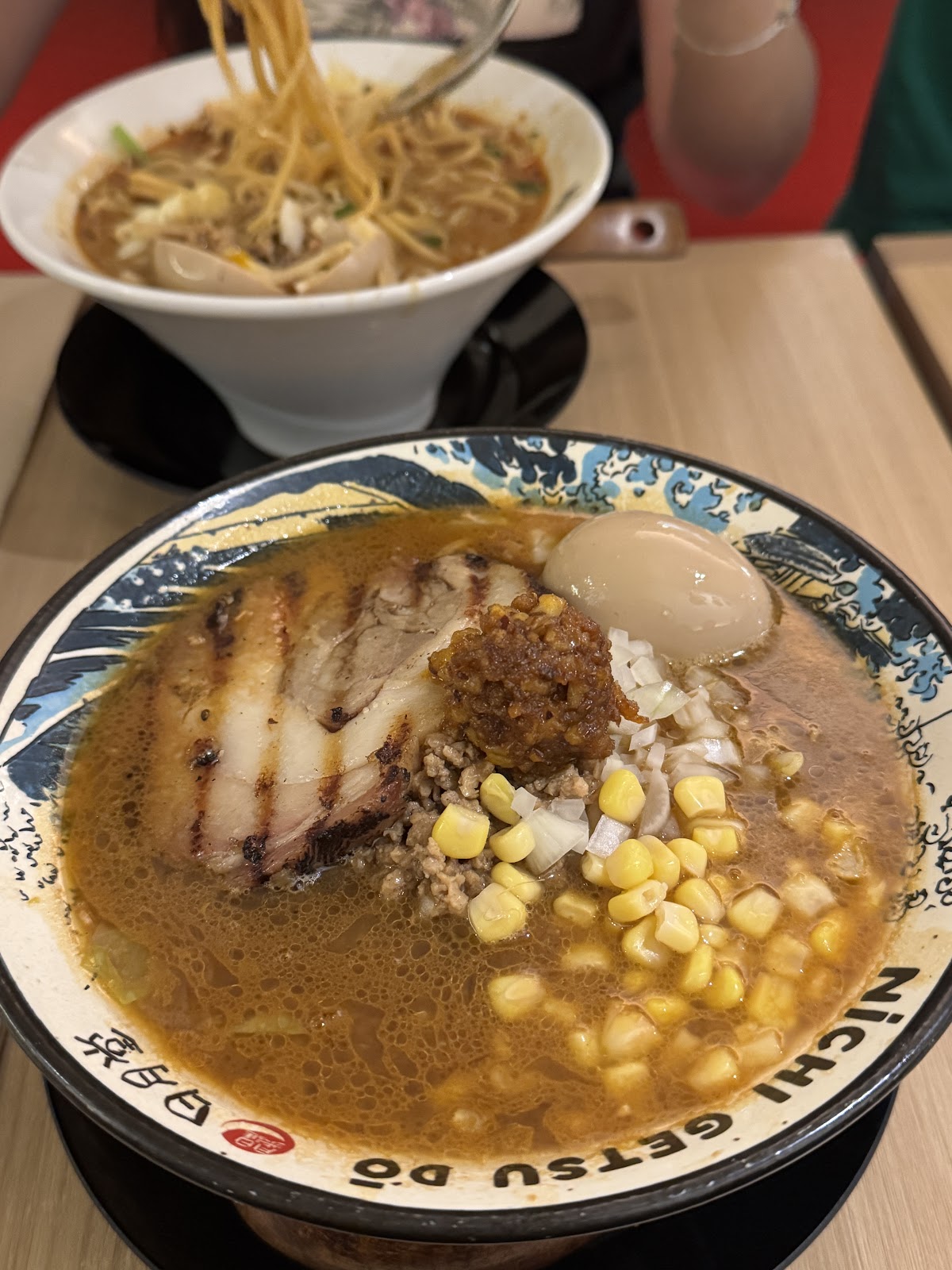 Nichi Getsu Dō, Sydney: photo 11