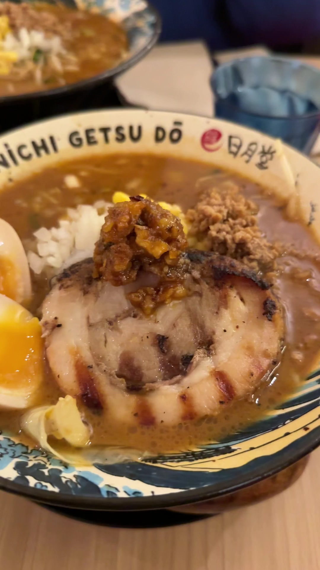 Nichi Getsu Dō, Sydney: photo 3