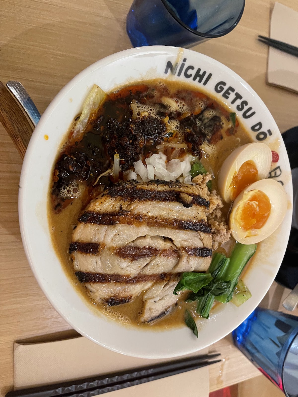 Nichi Getsu Dō, Sydney: photo 4