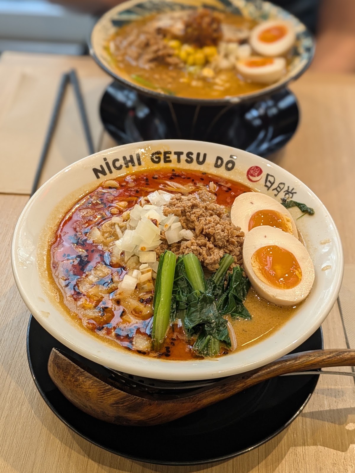 Nichi Getsu Dō, Sydney: photo 5