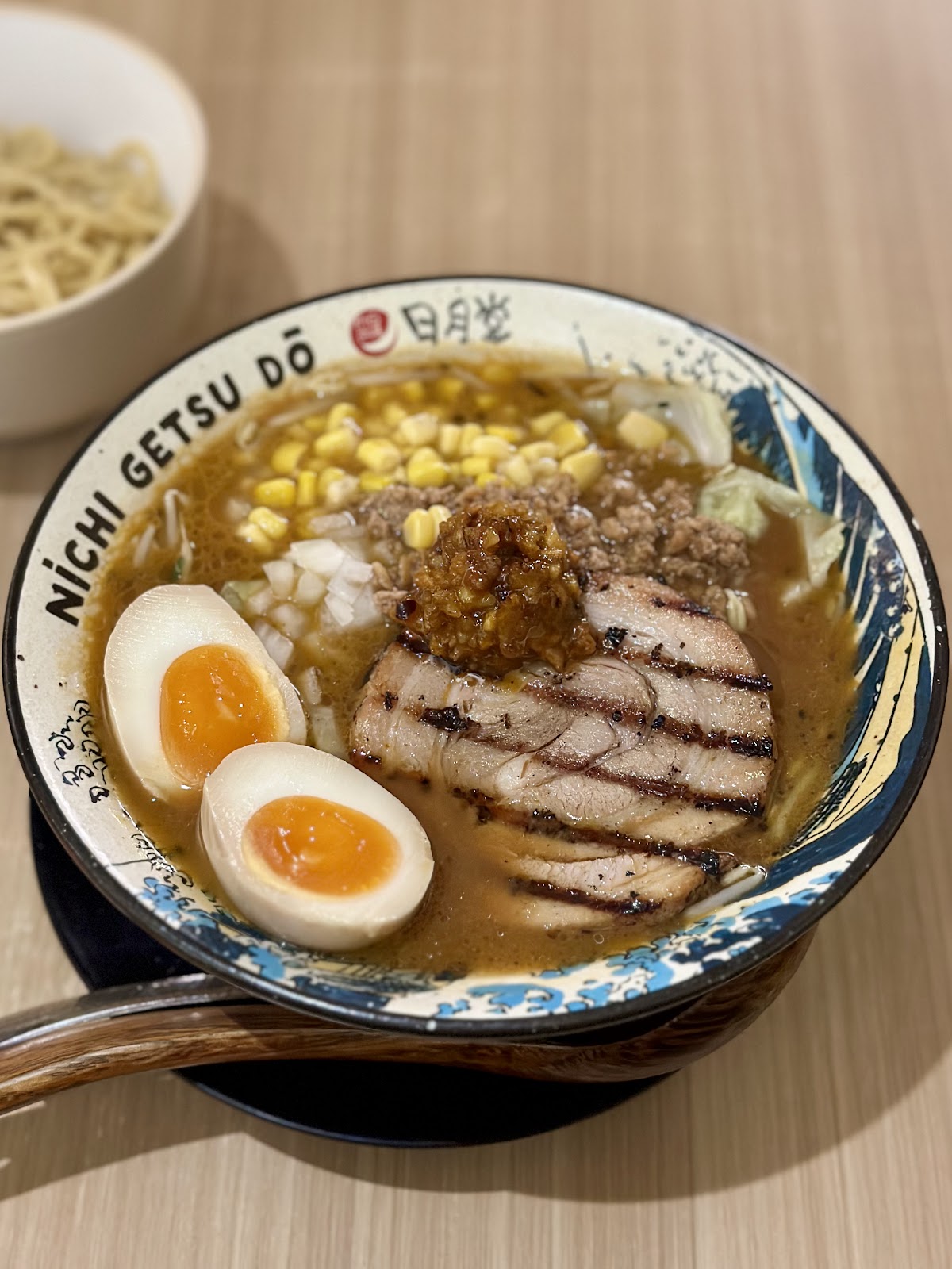 Nichi Getsu Dō, Sydney: photo 9
