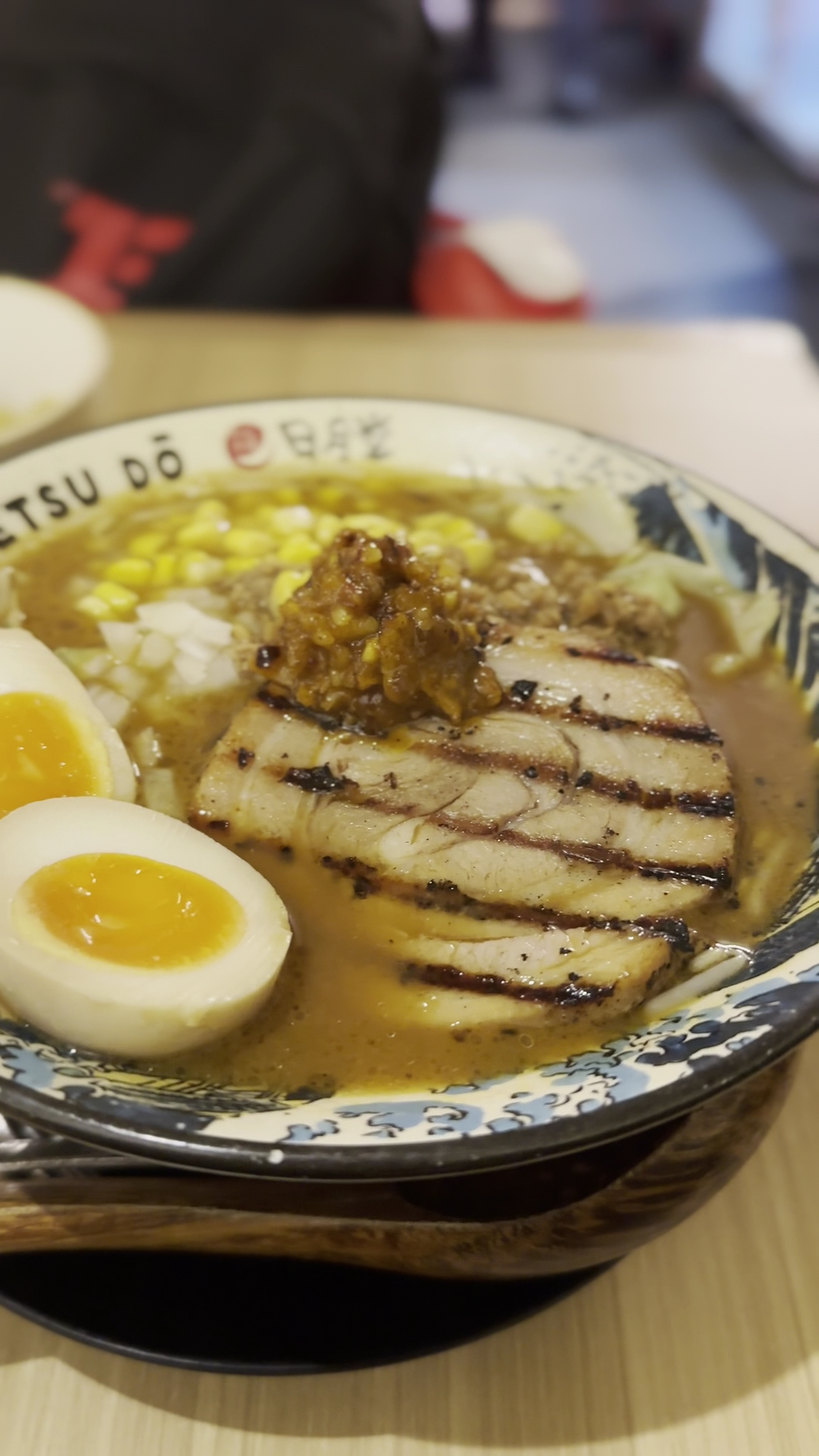 Nichi Getsu Dō, Sydney: photo 10