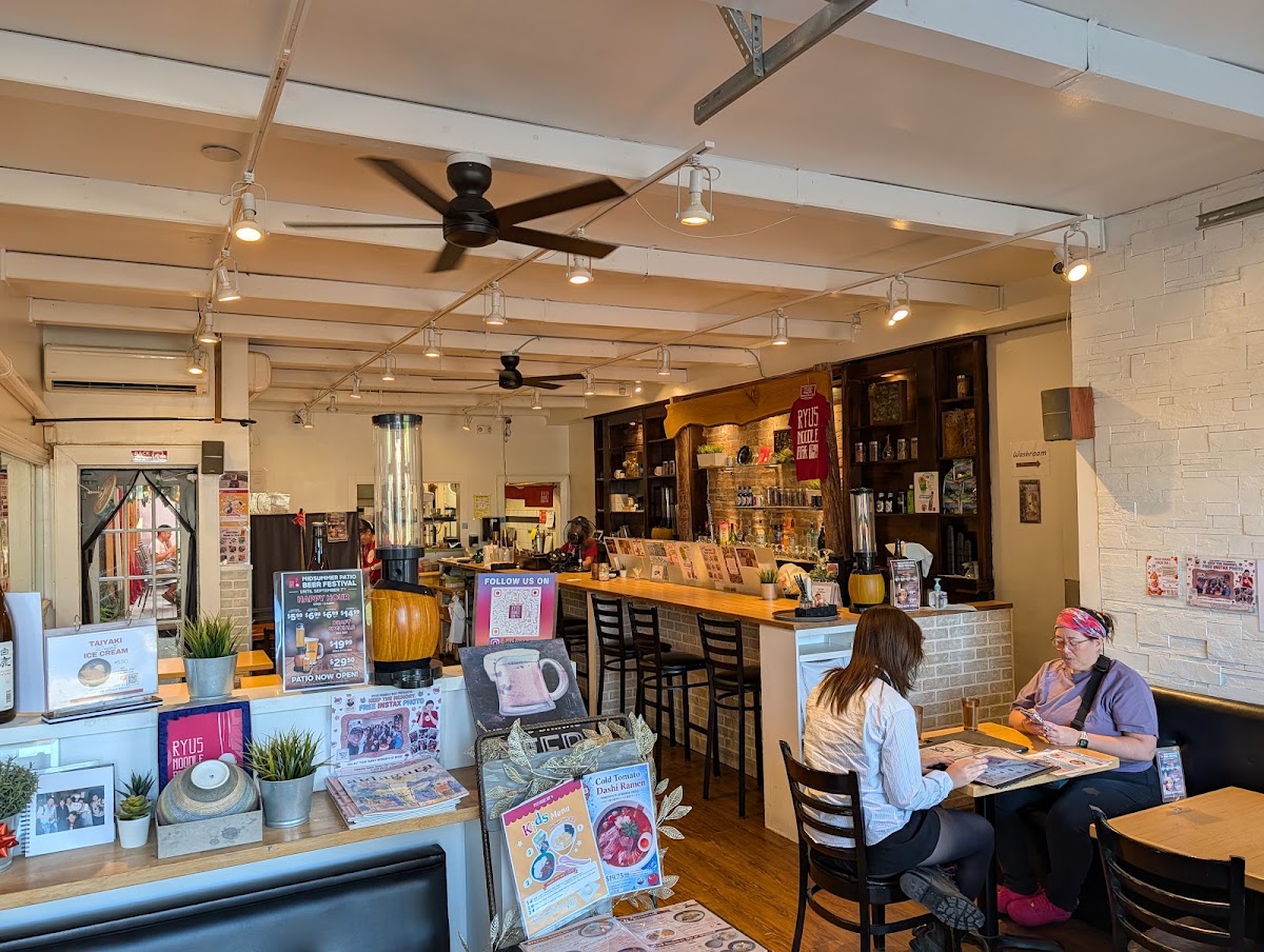 Ryus Noodle Bar, Toronto: photo 2