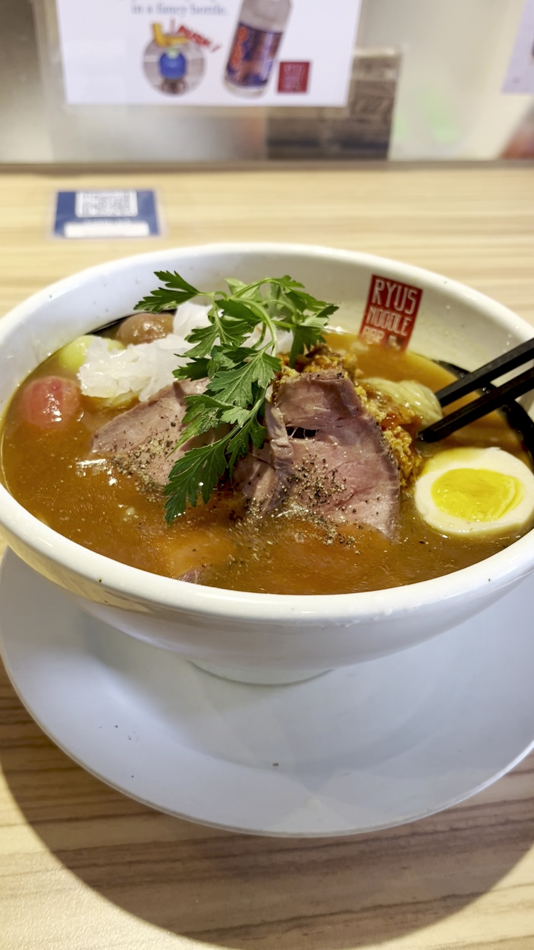 Ryus Noodle Bar, Toronto: photo 10