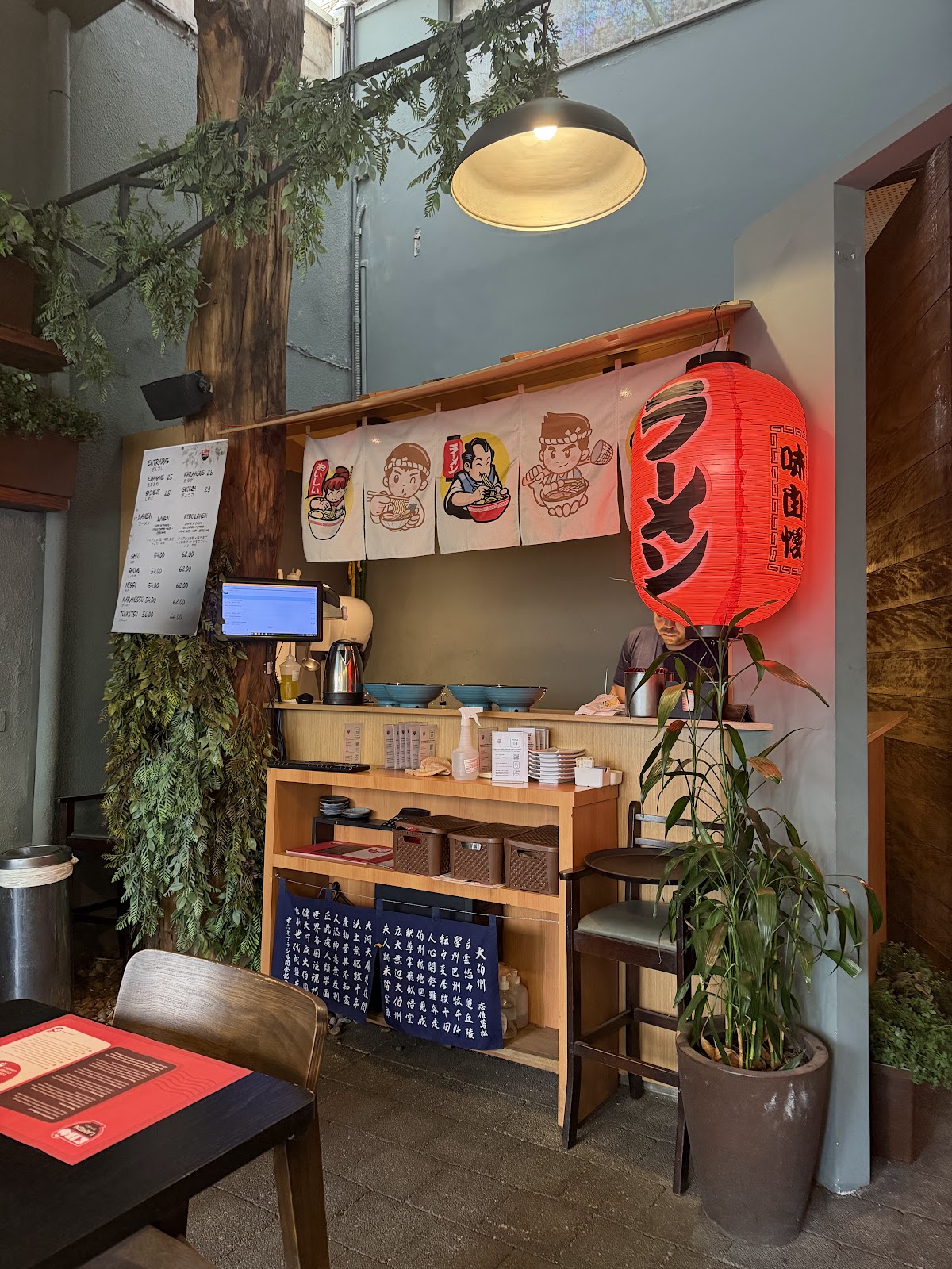 Kibô Lamen, São Paulo: photo 2