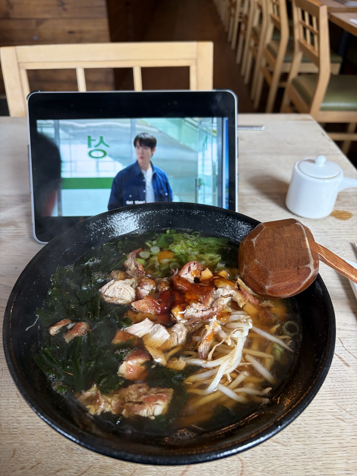 Taro, London: photo 4