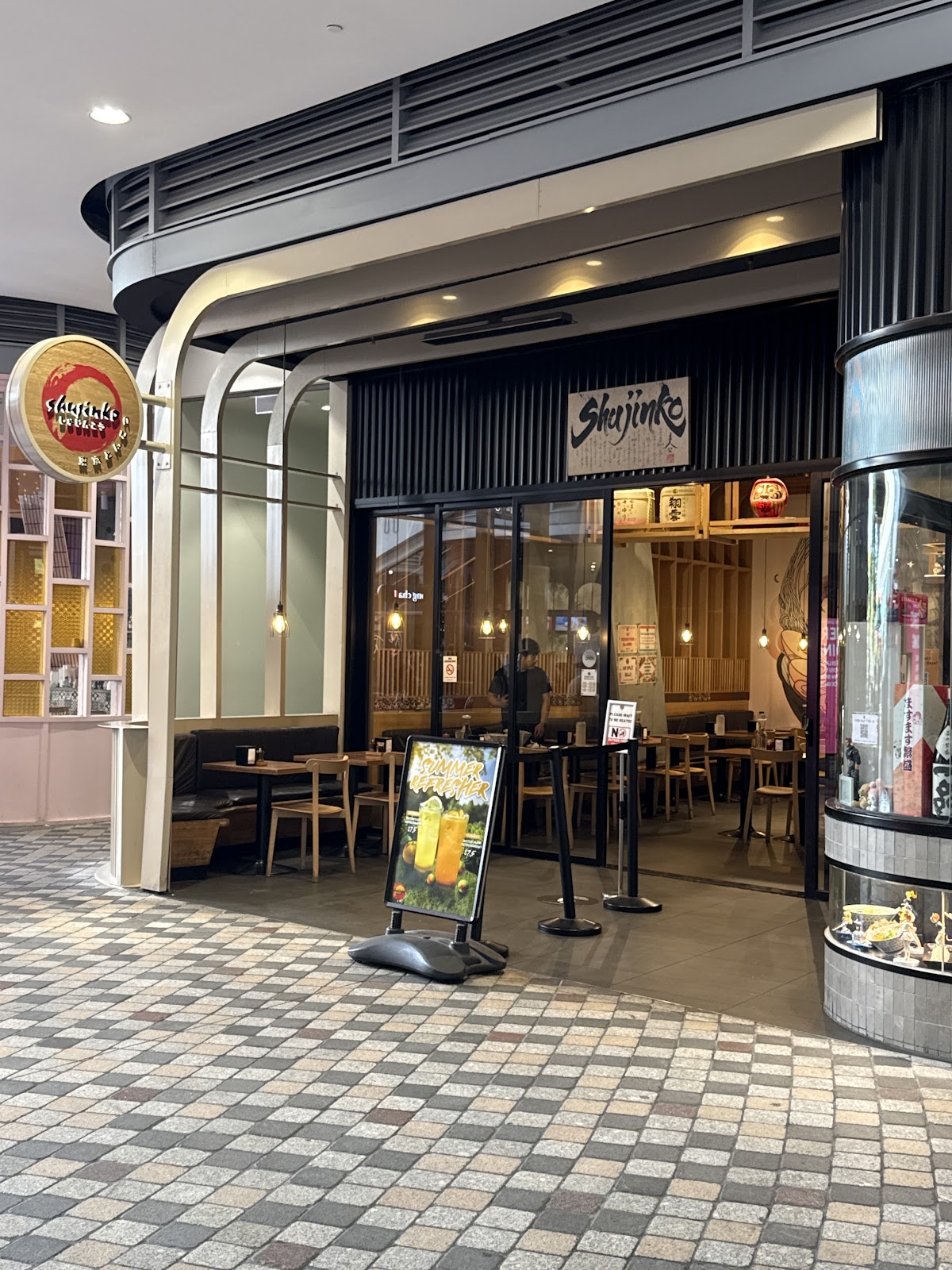 Shujinko Ramen, Melbourne: photo 11