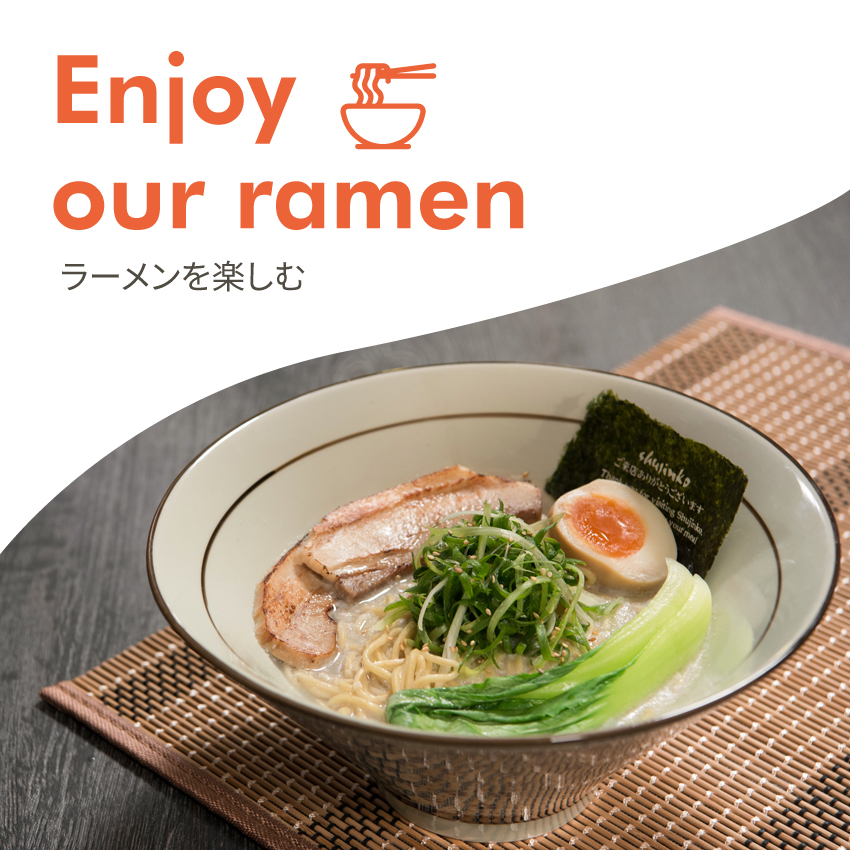 Shujinko Ramen, Melbourne: photo 3