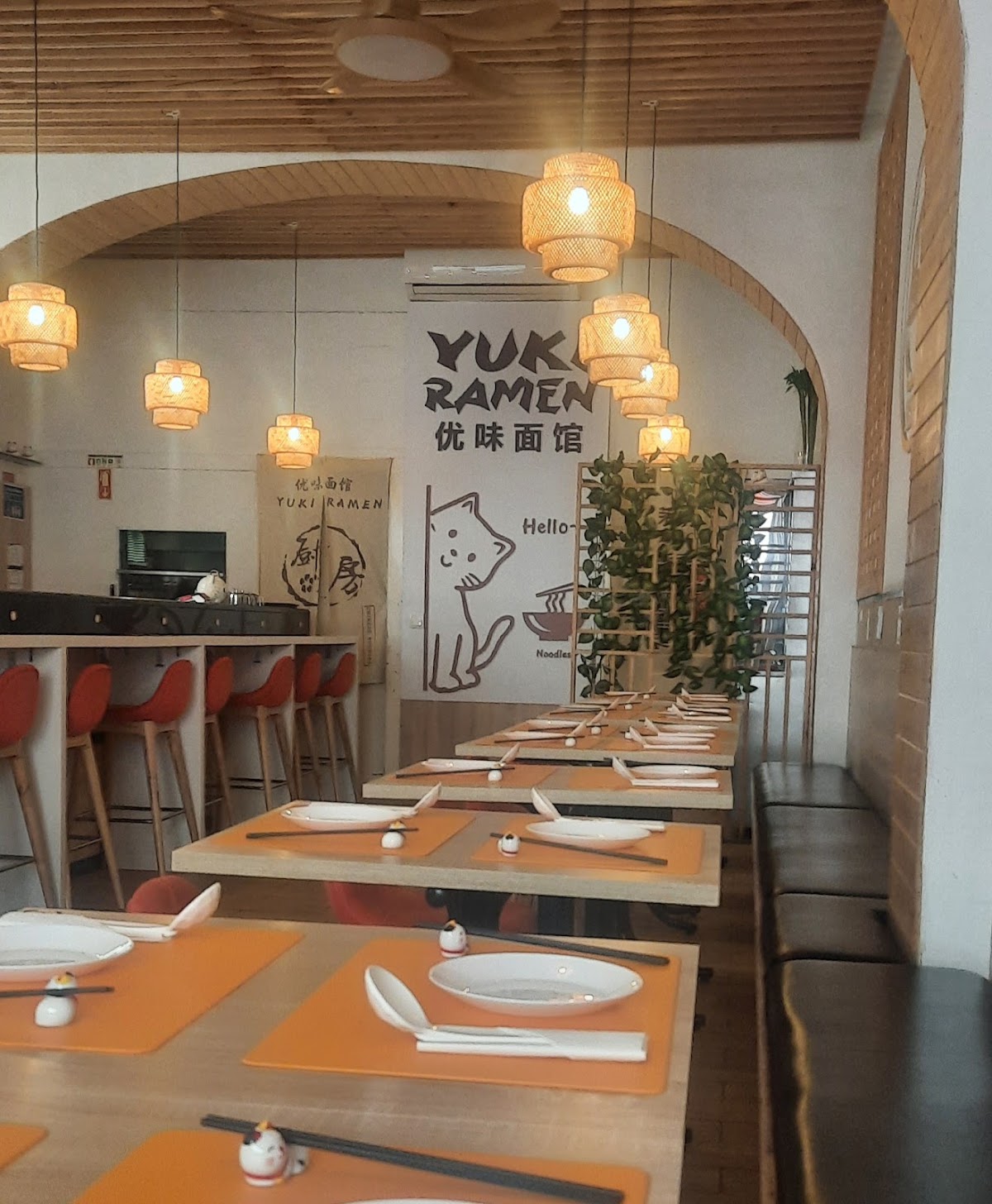 Yuki Ramen, Lisbon: photo 5