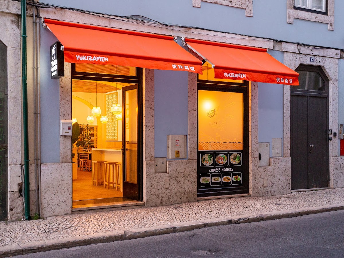 Yuki Ramen, Lisbon: photo 6