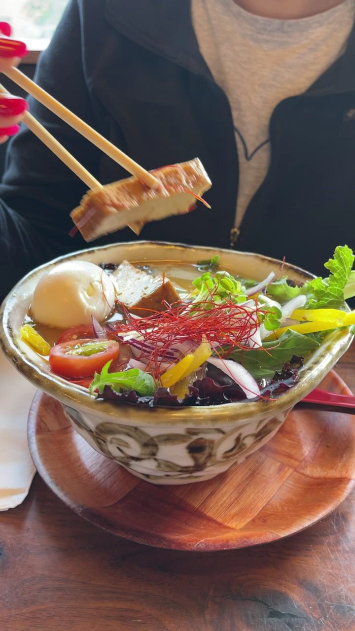 Marufuku Ramen, San Francisco: photo 6