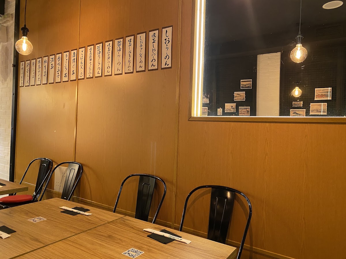 Ramen Kotsu x Kotsu, Madrid: photo 2