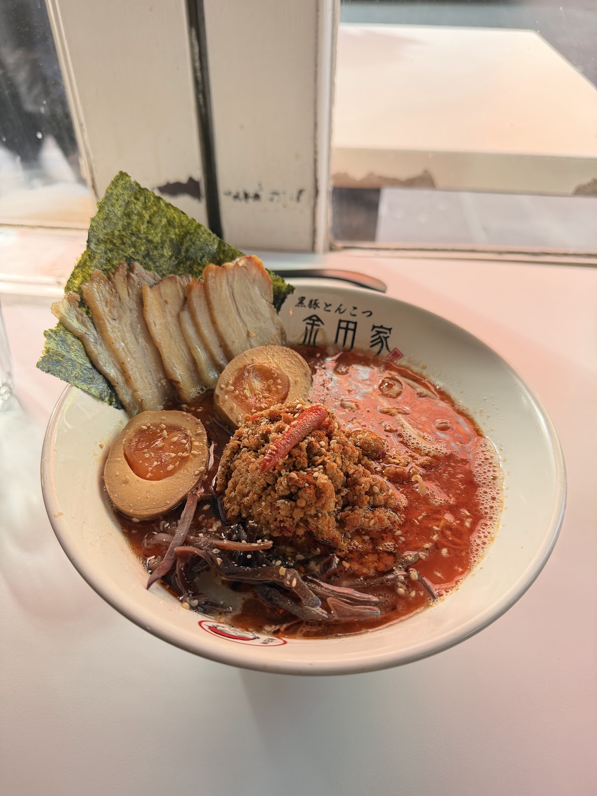 Kanada-Ya, London: photo 7