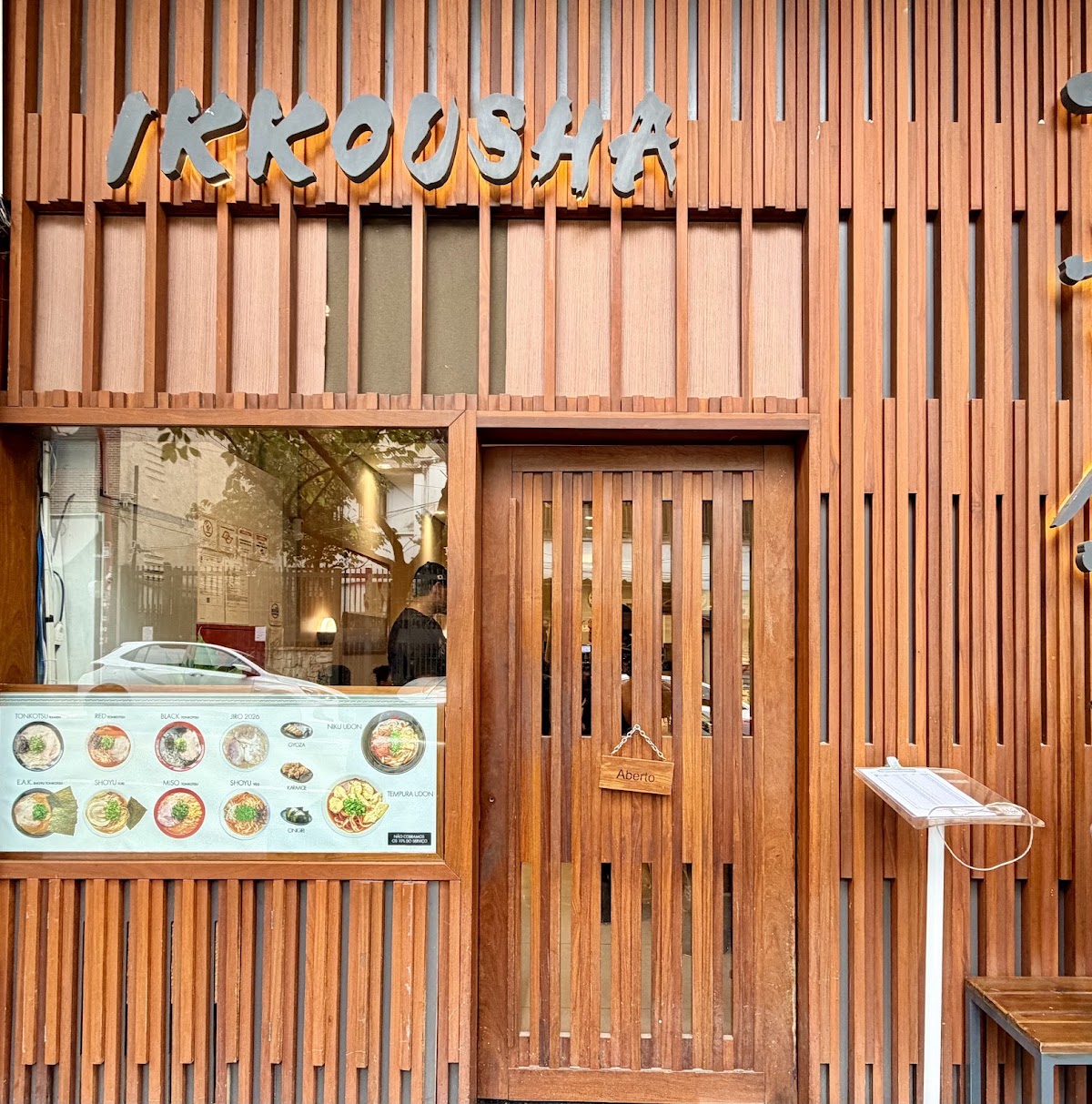 Ikkousha Tonkotsu Ramen, São Paulo: photo 2