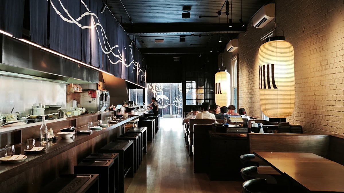 Gogyo, Melbourne: photo 13