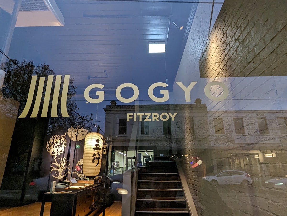 Gogyo, Melbourne: photo 14