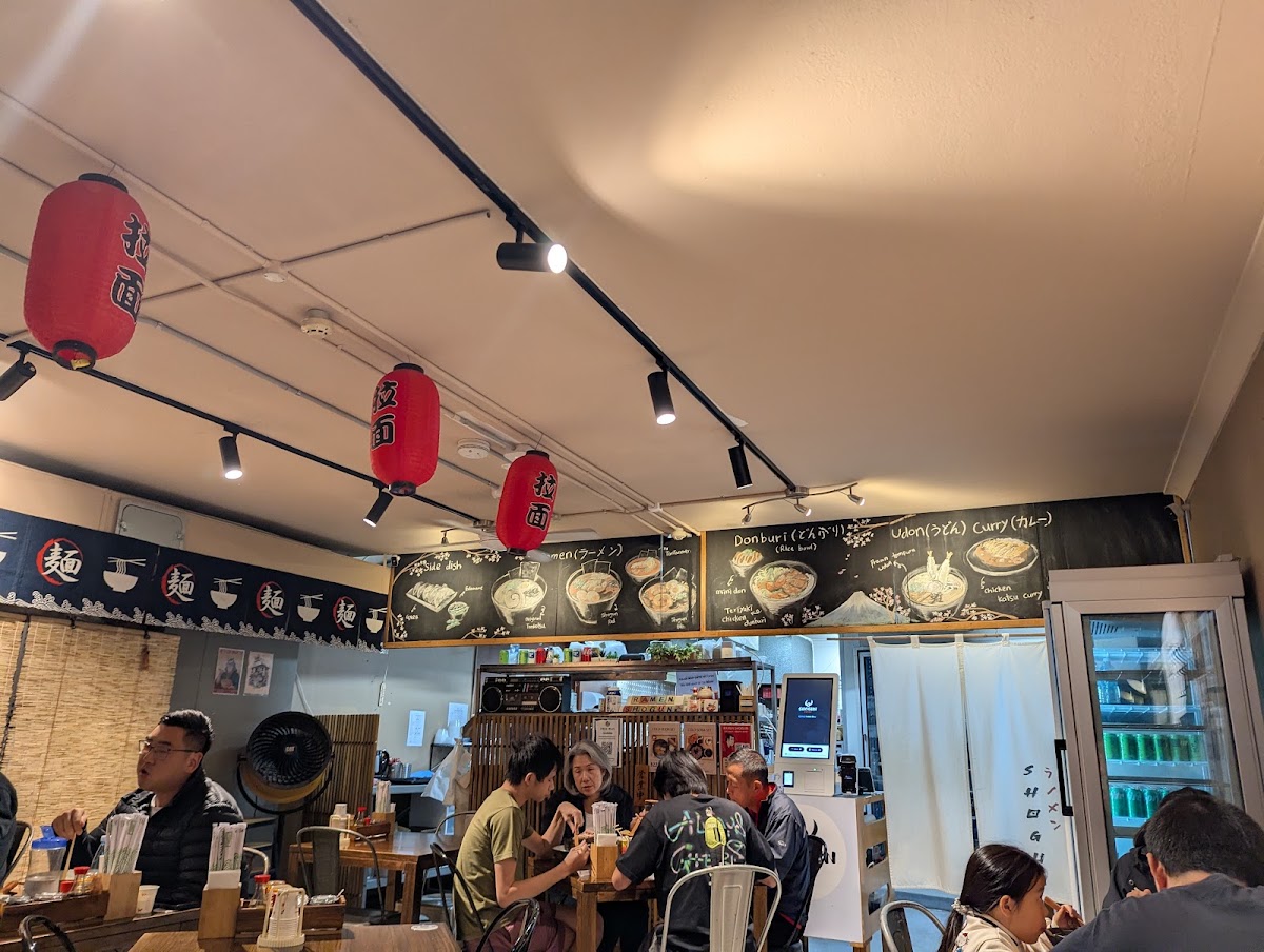 Ramen Shogun, Sydney: photo 2