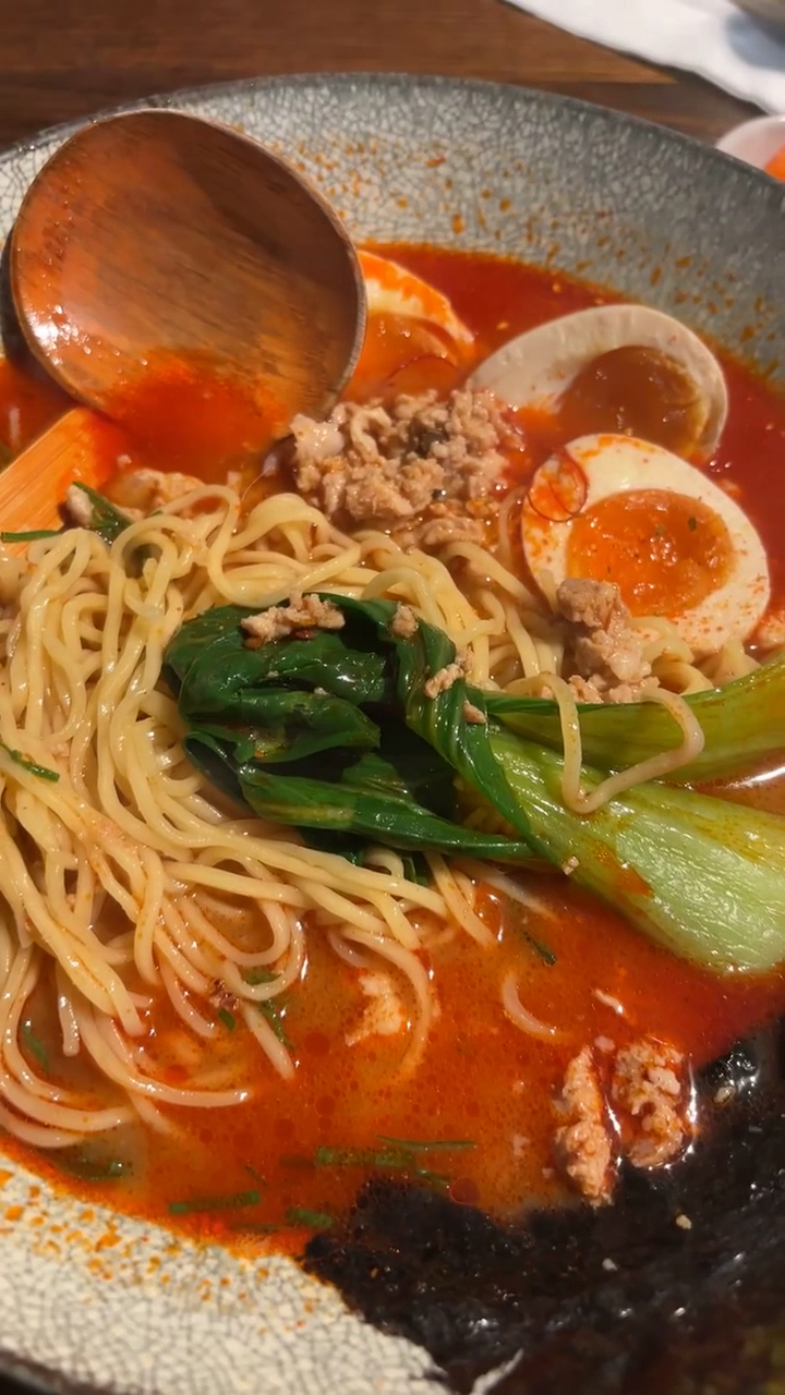 Ramen Shogun, Sydney: photo 9