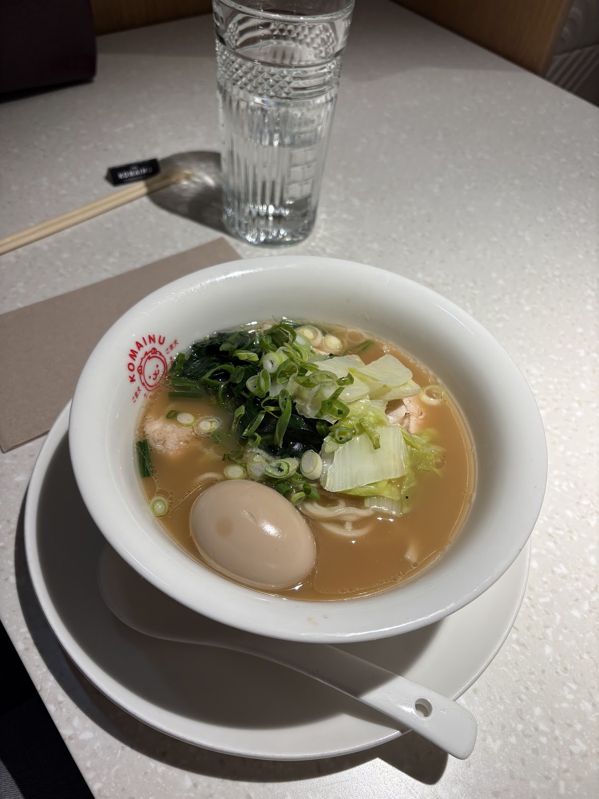 Ramen Komainu, Madrid: photo 7