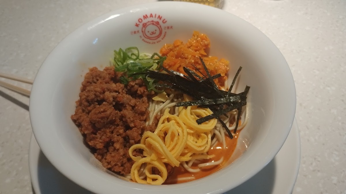 Ramen Komainu, Madrid: photo 9