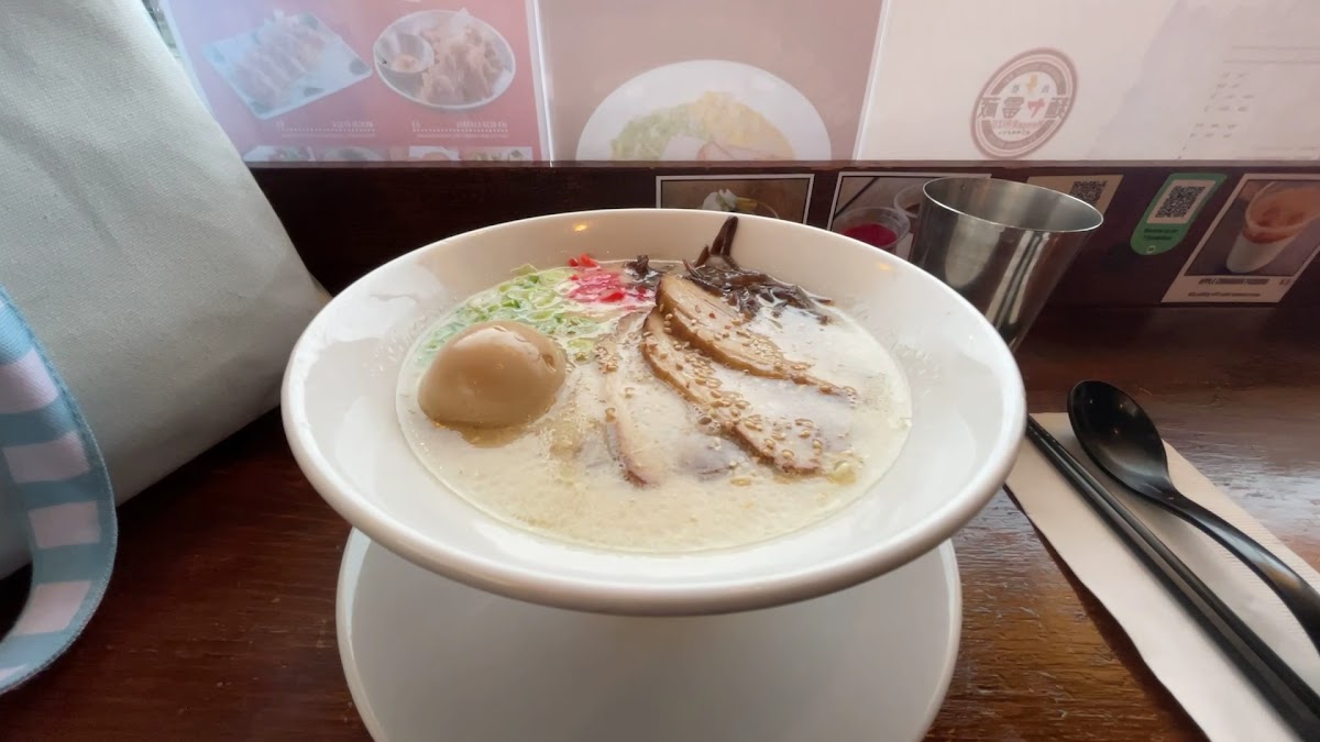 Menya Raizo by Zakkushi, Vancouver: photo 13